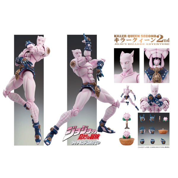 Super image movable JoJo's Bizarre Adventure Part 4 JOJO的奇妙冒險 (Kira Yoshikage Second / Killer Queen Second)