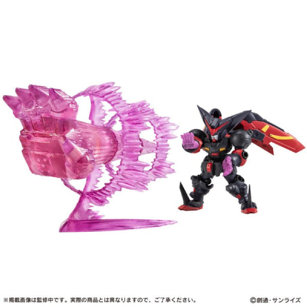 GUNDAM MOBILE SUIT ENSEMBLE EX44 (MASTER GUNDAM / OPTION SET) 機動戰士 盟主高達 東方不敗