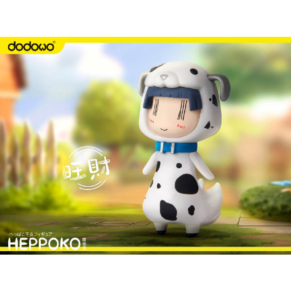Dodowo - HEPPOKO 廢柴君