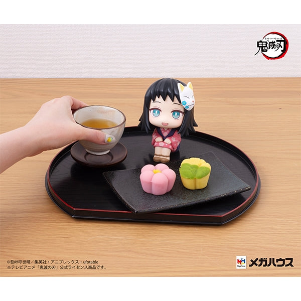 Lookup Demon Slayer: Kimetsu no Yaiba (Sabito / Makomo) 鬼滅之刃