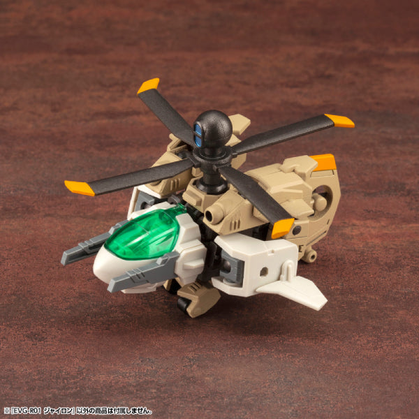 EVG-R01 JYRO-N