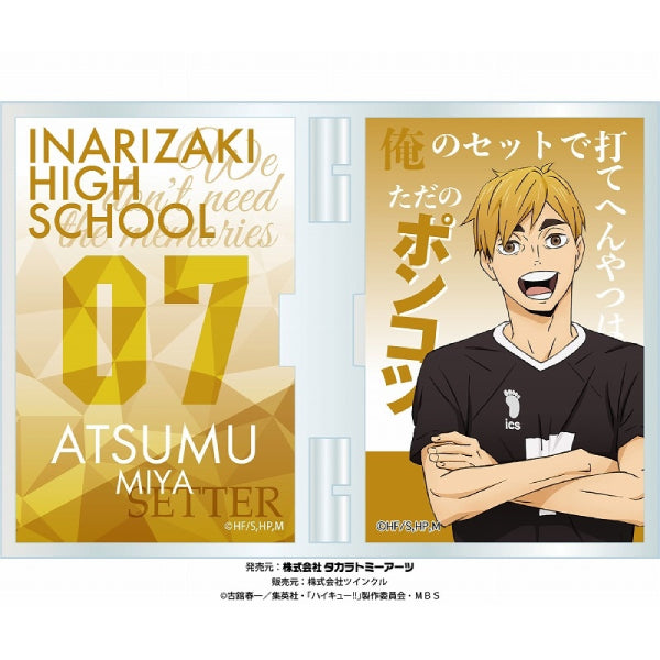 排球少年 Haikyu!! Photo Frame Stand (9 variants)