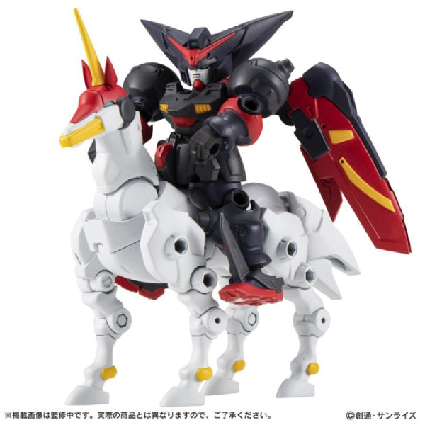 GUNDAM MOBILE SUIT ENSEMBLE EX44 (MASTER GUNDAM / OPTION SET) 機動戰士 盟主高達 東方不敗