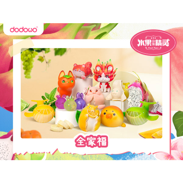 Dodowo - DDW#011 FRUIT FAIRY (set of 8) 水果精靈