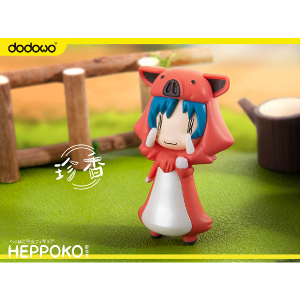 Dodowo - HEPPOKO 廢柴君