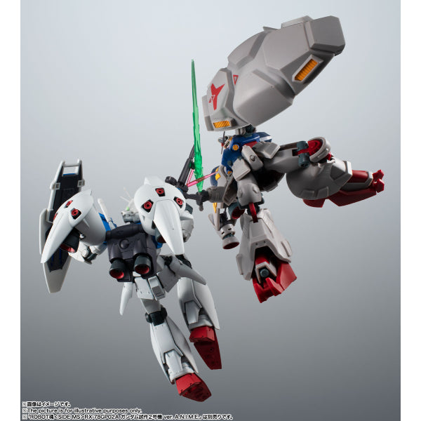 Robot Spirits -SIDE MS- 高達 RX-78GP01Fb Gundam Prototype 01 Full Burnern ver. A.N.I.M.E. (2022 Sep Resale ver.)