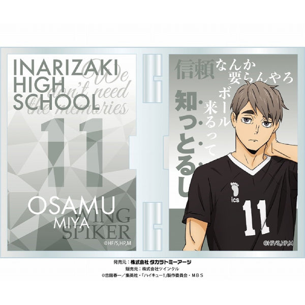 排球少年 Haikyu!! Photo Frame Stand (9 variants)