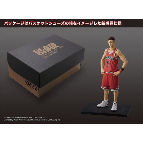 男兒當入樽 灌籃高手 One and Only [Slam Dunk] (Hanamichi Sakuragi / Kaede Rukawa / Hisashi Mitsui / Ryota Miyagi / Takenori Akagi / Shohoku starting member set)