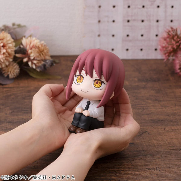 Lookup Chainsaw Man Makima (2025 SEP ver.) 鏈鋸人 電鋸人 真紀真 (瑪奇瑪)