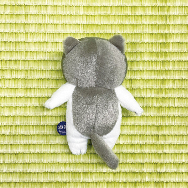 棒猫 Bouneko plush doll (7 variants)