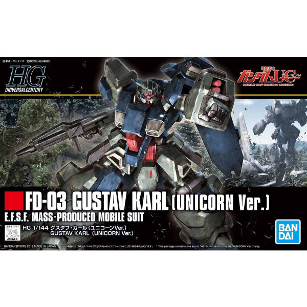 HGUC 1/144 FD-03 GUSTAV KARL (UNICORN VER.) 機動戰士 高達 古斯塔夫卡爾