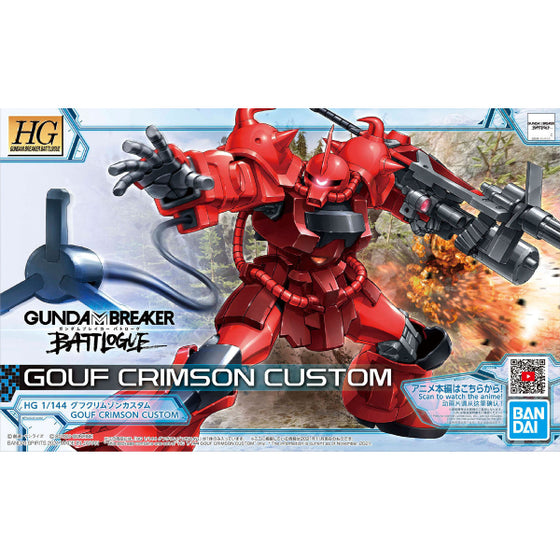 1/144 GOUF CRIMSON CUSTOM 機動戰士 高達 老虎