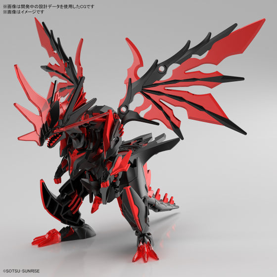 SDW HEROES DARK GRASPER DRAGON SD高達