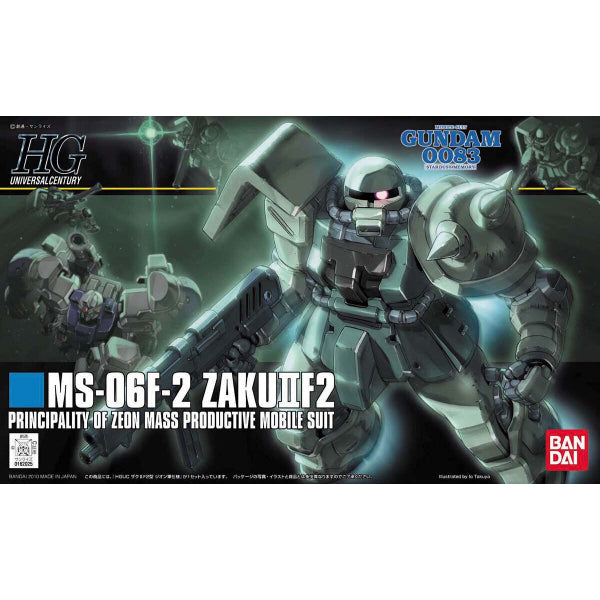 HG 1/144 MS-06F-2 ZAKU II F2 (Zeon Colour) 機動戰士 高達 0083 星塵的回憶 渣古 自護公國配色