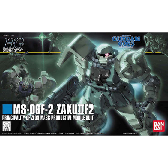 HG 1/144 MS-06F-2 ZAKU II F2 (Zeon Colour) 機動戰士 高達 0083 星塵的回憶 渣古 自護公國配色