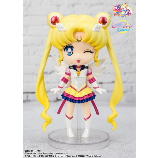 Figuarts mini ETERNAL SAILOR MOON -Cosmos edition- 美少女戰士