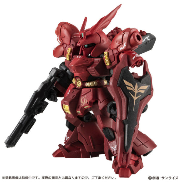 MOBILE SUIT ENSEMBLE EX SAZABI MASKING PLUS 機動戰士 高達 沙煞比