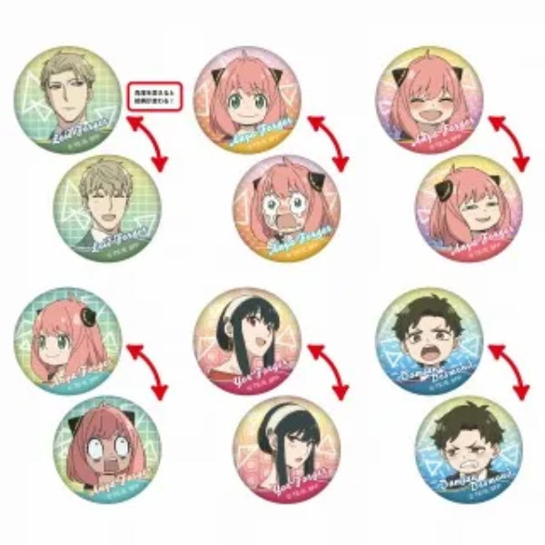 SPY×FAMILY Changing Can Badge (set of 6) 間諜家家酒 間諜過家家 安妮亞 アーニャ