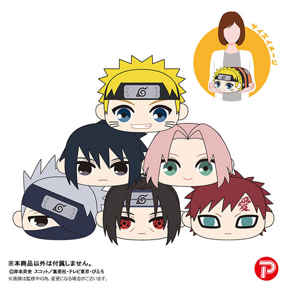 Naruto Shippuden 火影忍者 Potekoro Mascot M size (6 variants)
