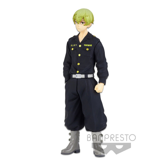 TOKYO REVENGERS CHIFUYU MATSUNO FIGURE 東京復仇者