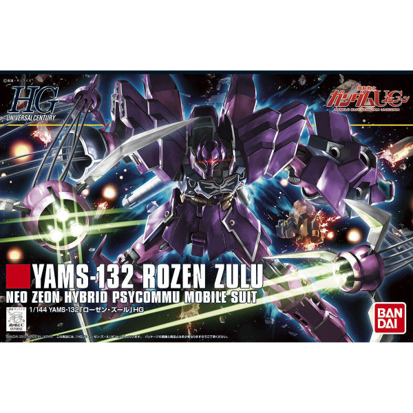 HGUC 1/144 YAMS-132 ROZEN ZULU 機動戰士 高達 羅森薔薇祖魯