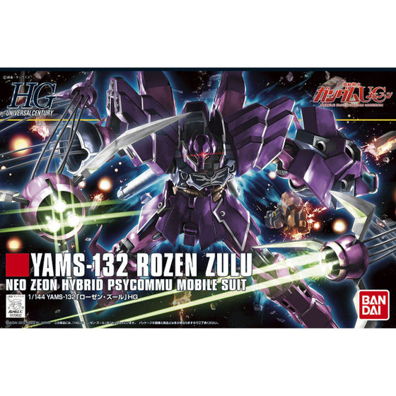 HGUC 1/144 YAMS-132 ROZEN ZULU 機動戰士 高達 羅森薔薇祖魯