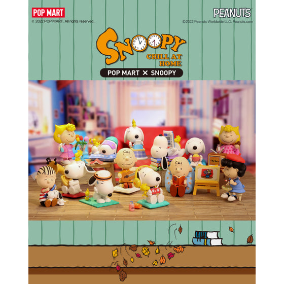 Pop Mart - Snoopy Chill at Home 史努比