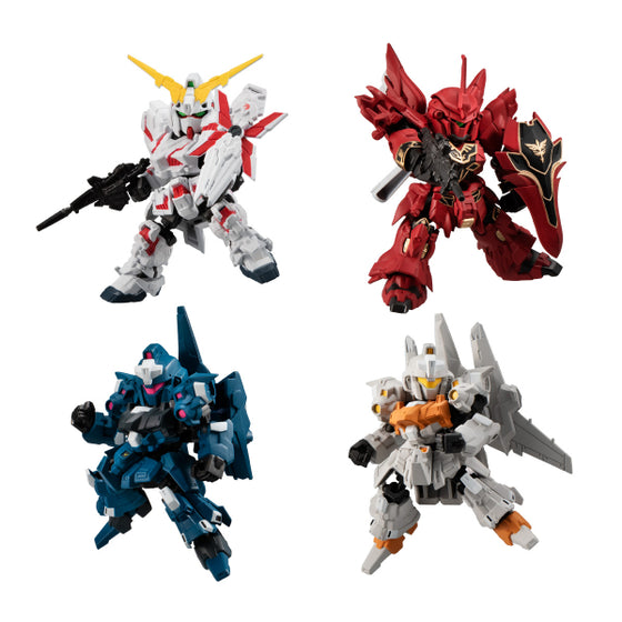 MOBILITY JOINT GUNDAM VOL.3 W/O GUM (Set of 8) 機動戰士 高達