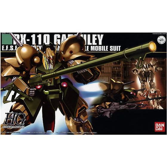 HGUC 1/144 RX-110 Gabthley 機動戰士 高達 卡普斯利