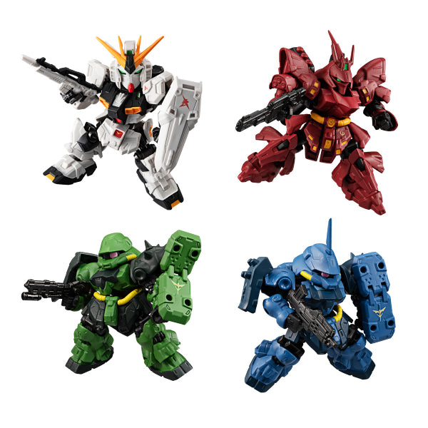 MOBILITY JOINT GUNDAM VOL.2 W/O GUM (Set of 7) 機動戰士 高達