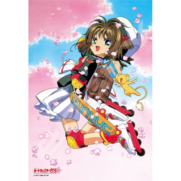 Cardcaptor Sakura 百變小櫻 Jigsaw Puzzle 300 Pieces (1936 Sakura and Kero-chan -Clow Card Edition- / 1937 Sakura and Kero-chan -Clear Card Edition-)