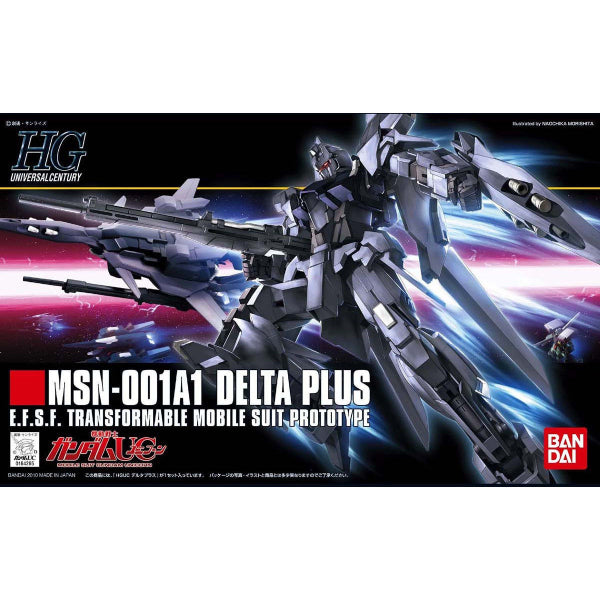 HG 1/144 MSN-001A1 DELTA PLUS 機動戰士 高達 德爾塔普拉斯