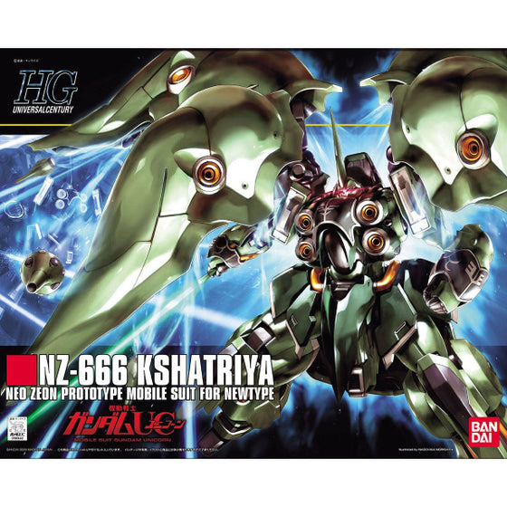 HGUC 1/144 NZ-666 KSHATRIYA 機動戰士 高達 剎帝利