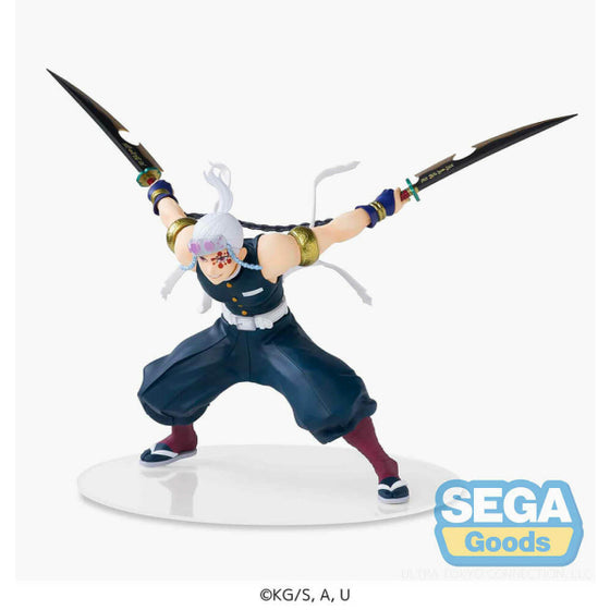 [FIGURIZM] KIMETSU UZUI 鬼滅之刃