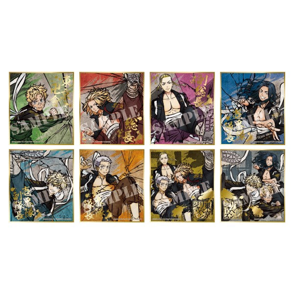Tokyo Revengers Visual Shikishi Collection Brushstroke (set of 8) 東京復仇者