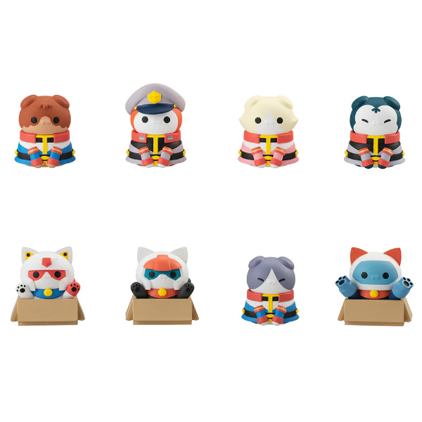 MEGA CAT PROJECT MOBILE SUIT GUNDAM NYANDAM We are the EARTH FEDERATION FORCES! (set of 8) 機動戰士 高達