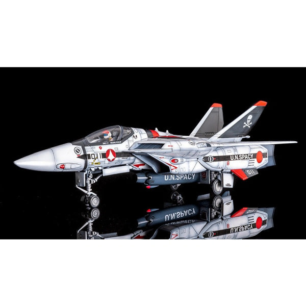 PLAMAX VF-1A/S Fighter Valkyrie (Hikaru Ichijyo's Fighter) 超時空要塞