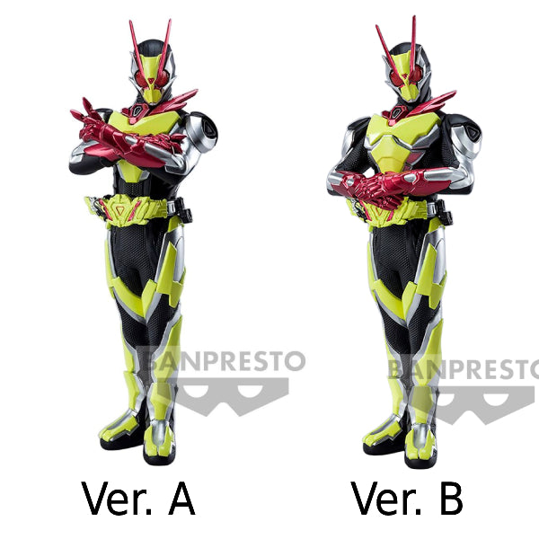 [HERO'S BRAVE STATUE FIGURE] 幪面超人 KAMEN RIDER 01 ZERO-TWO (VER. A / VER. B)