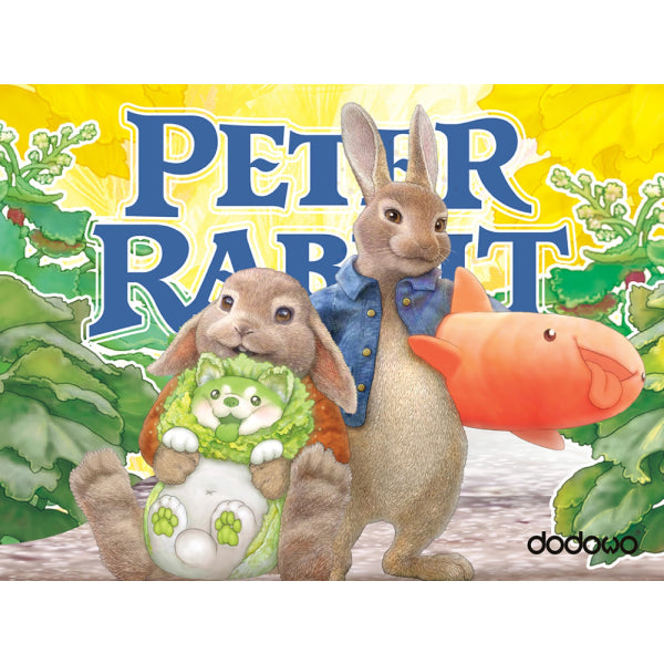 Dodowo - DDW#013 PETER RABBIT 2 (set of 6) 比得兔 彼得兔 蔬菜精靈
