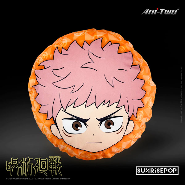 Jujutsu Kaisen Cushion (5 variants) 咒術迴戰 座墊 坐墊 咕臣