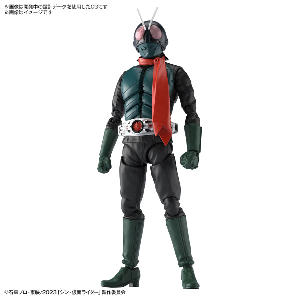 Figure-rise Standard KAMEN RIDER (SHIN KAMEN RIDER) 幪面超人