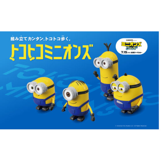 Toko-Toko Minions 迷你兵團 (Bob / Kevin / Stuart / Otto)