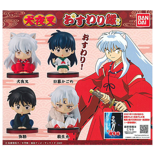INUYASHA OSUWARITAI (Set of 4) 犬夜叉