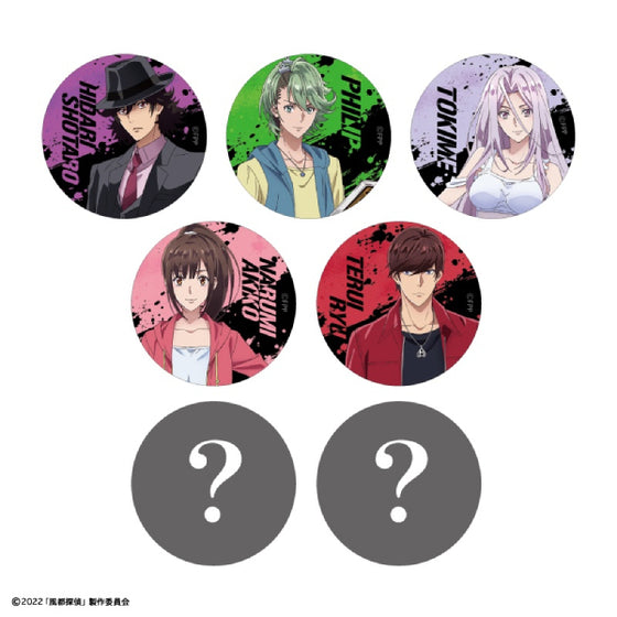 Fuuto PI 風都偵探 幪面超人 Trading Can Badge (Set of 7)