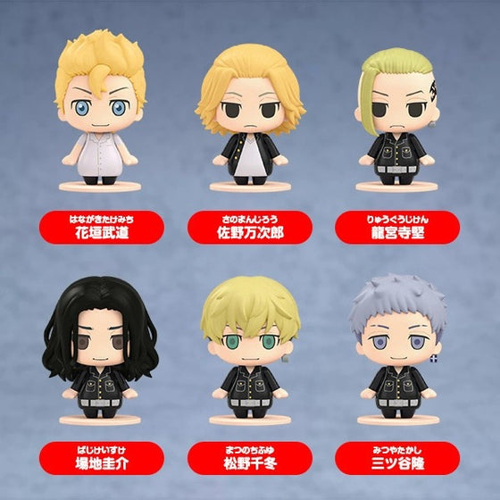 Pocket Maquette: Tokyo Revengers 01 東京復仇者