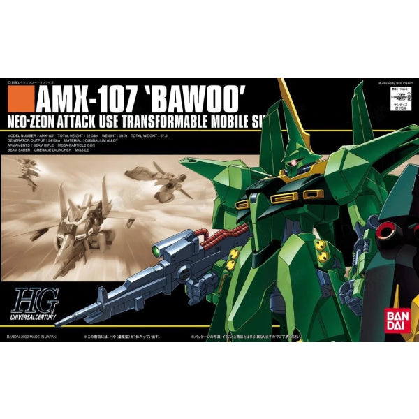 HGUC 1/144 AMX-107 BAWOO (MASS PRODUCTION TYPE) 機動戰士 高達 龍飛 (量產型)