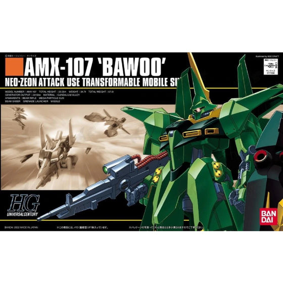 HGUC 1/144 AMX-107 BAWOO (MASS PRODUCTION TYPE) 機動戰士 高達 龍飛 (量產型)