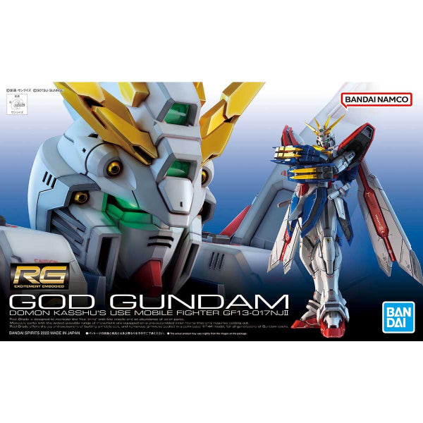 RG 1/144 GOD GUNDAM 機動戰士 高達 神高達 (2022 Sep. resale ver.)