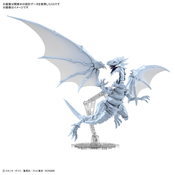 Figure-rise Standard Amplified Blue-Eyes White Dragon 遊戲王 青眼白龍 藍眼白龍