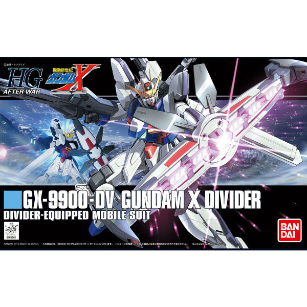 HGAW 1/144 Gundam X Divider 機動戰士 高達